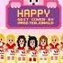 8BIT WJSN Happy