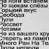 JANAGA ВСЕ ЛУЧШАЯ ПЕСНЯ 2022 2023 JANAGA ВСЕ ПЕСНИ ТОЛКА ХИТОВ ПОПУЛЯРНЫЕ ПЕСНИ Бустер поет