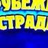 2005 Мелодии и ритмы зарубежной эстрады по русски Звезды мира поют вместе