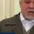 Опера Риголетто Екатеринбург