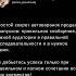 Автоворонка продаж Простой секрет