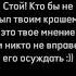 Ни у кого не видела такое гаррипоттер дракоша краш хогвартс актив ночнойактив рек рекомендации