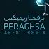 MOHSEN CHAVOSHI BERAGHSA ABED REMIX
