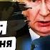СЕЙЧАС НАЧАЛО БОЙНИ ТРАМПА РВУТ ПЕРВАЯ КРОВЬ на ПРОТЕСТАХ в США ЭТО СЛУЧИЛОСЬ НОВОСТИ СЕГОДНЯ