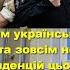 З Днем українських добровольців І решта зовсім не святкових подій та тенденцій цього дня