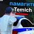 ПУТЬ СПЕЦАГЕНТОВ на BLACK RUSSIA 6 Первый НОЧНОЙ ПАТРУЛЬ это жесть
