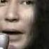 WE RE ALL WATER By Yoko Ono