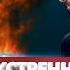 Взорван стратегический объект Путин пропал после атаки СБУ