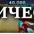 КОСМИЧЕСКИЙ ВОЛК обманул МАГНУСА КРАСНОГО WARHAMMER 40000