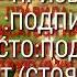 LPS Мини фортуна