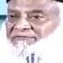 Istikhara Ka Tarika Dr Israr Ahmad