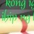 Doon Lang By Nonoy Zuniga W Lyrics