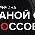 Почему рвется сетка на кроссовках