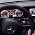 Скриптонит Цепи Mercedes AMG E63