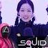 둥글게 둥글게 Round And Round Cover In 7 Languages Squidgame2