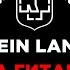 Rammstein Mein Land на гитаре табы БЕСПЛАТНО