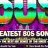 80s Music Hits Best Oldies Songs Of 1980s Oldies But Goodies Greatest Hits 80s