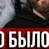 Чудо старца Кирилла Павлова Фронтовик который стал святым Это было хуже ада