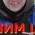 Ловля плотвы зимой на фидер пикер Кормим плотву с руки Зимний фидер на Москве реке в Марьино