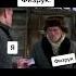 ДАЮ ВЗЯТКУ ФИЗРУКУ ФИЗРУК