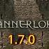 Bannerlord 1 7 0 обзор обновления
