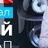 Лучший китайский ЦАП против канадской легенды Yulong DA1 Vs Bryston Bda 3 14