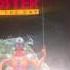 Atomic Rooster End Of The Day
