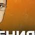 Джентрификация выгода для одних выселение для других Здесь живут люди 03 04 25