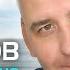 Сергей Одинцов Без тебя скучаю Альбом 2024