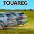 Toyota Land Cruiser Audi Q7 VW Touareg Vs Land Rover TUG OF WAR