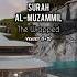 Surah Al Muzammil Verses 1 5