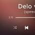 Chernoburkv Delo V Tom Chto Speed Up Nightcore