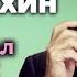 Станислав Говорухин Вся правда о противоречивой фигуре режиссера и актера
