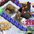 関西援交29 梨絵 14才 中2