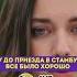 Праздник для Эсме 79 серия зимородок турецкий сериал кино