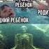 ДАДА рекомендации мем мемас мемы смешнойшортс майнкрафт смешновидео юмор шуточное