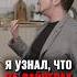 Жуткий факт о смертности на лайнерах Фауст21века маньяки Truecrime убийства психология