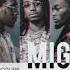 Migos Coupe Exclusive Audio The Beatllionare