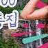 추억의 90 2000년대 댄스곡 총집합 서울 나이트클럽 1990 2000년대 클럽 음악