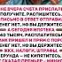 ЛУЧШИЙ СТИХ ШНУРОВА ссср история россия