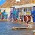 MILOS GREECE THE ISLAND WITH PICTURESQUE FISHING VILLAGES 4K HDR