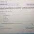 Windows XP Zver Shutdown