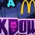 A Gamer S Mental Breakdown Jojo S Bizarre Adventure Great Days Parody Song