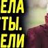 На свадьбе свекровь была шокирована когда увидела отца невесты гости очумели от этой встречи