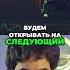 Торговля валютой Ловим импульс и забираем прибыль