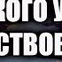 Это может стать самым важным событием в эволюции человечества