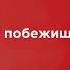 XOLIDAYBOY LOVE AGAIN КАРАОКЕ минус текст песни