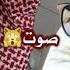 غدر الليل والرحله طويله بصوت نادر الشراري 2023