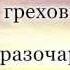 Я люблю тебя давно