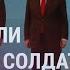 Заложница в аэропорту Алматы ОДКБ могут втянуть в войну 8 марта плачевное положение женщин АЗИЯ